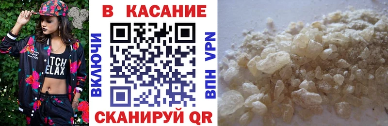Как найти наркотики Нерчинск Cocaine  МЕФ  СК  Бошки Шишки  ГАШ 