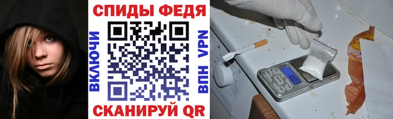 Амфетамин 97%  хочу   Нерчинск 