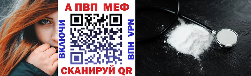 дарк нет какой сайт Нерчинск Alpha PVP крисы CK OMG ссылка