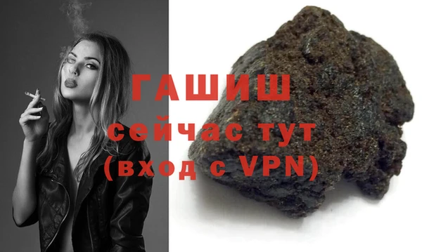 кокс Абдулино