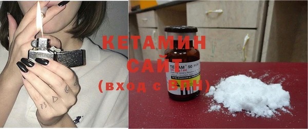 кокс Абдулино