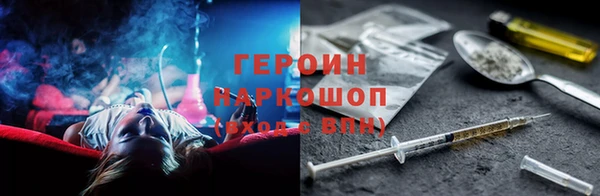 кокс Абдулино
