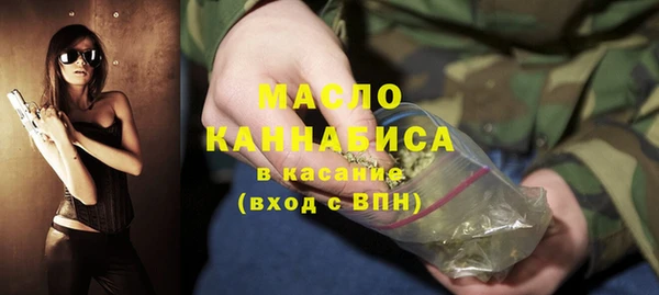 ГАЛЛЮЦИНОГЕННЫЕ ГРИБЫ Осинники