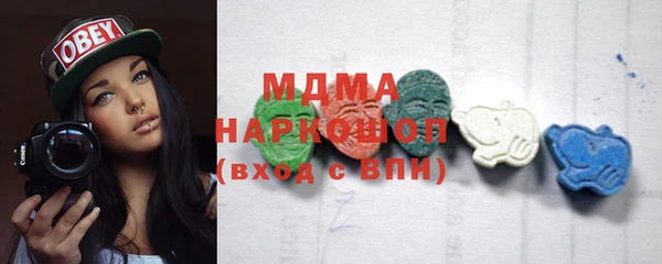 ешки Няндома