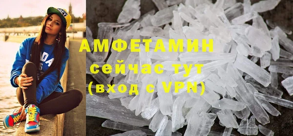 мефедрон VHQ Остров