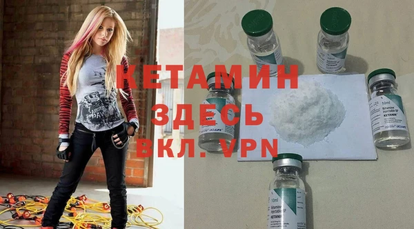 кокс Абдулино