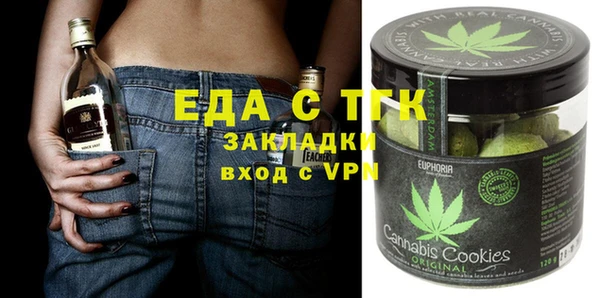 кокс Абдулино
