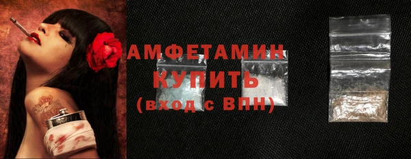 кокс Абдулино