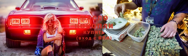 MDMA Абинск