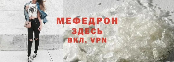 кокс Абдулино