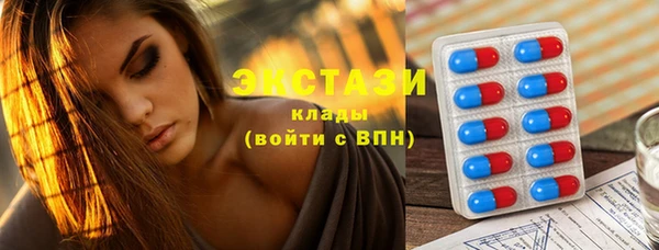 кокс Абдулино