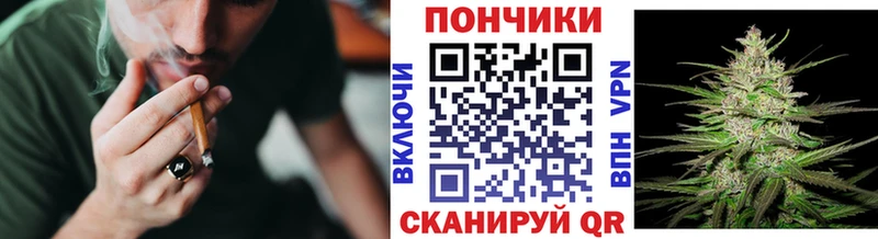 Канабис Bruce Banner  где купить наркотик  Нерчинск 